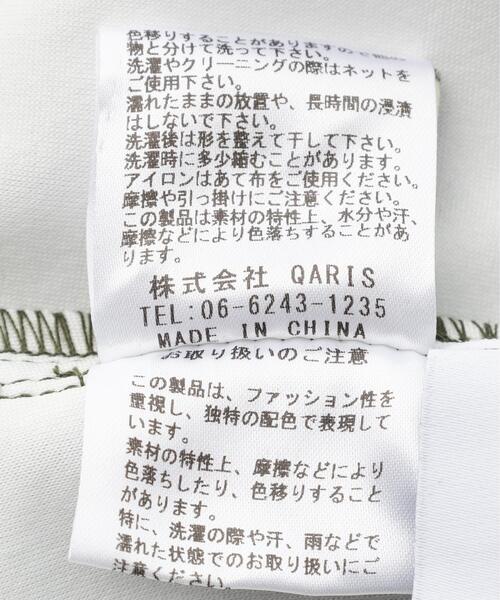 Risley（リズレー）の「Risley/リズレー/バイカラージップスカート（スカート・レディース・グレー/ブラック・F）」の6枚目の写真