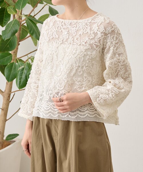 BEARDSLEY（ビアズリー）の「エンブロイダリープルオーバー（シャツ/ブラウス・レディース・ブラック/ホワイト・FREE）」の4枚目の写真