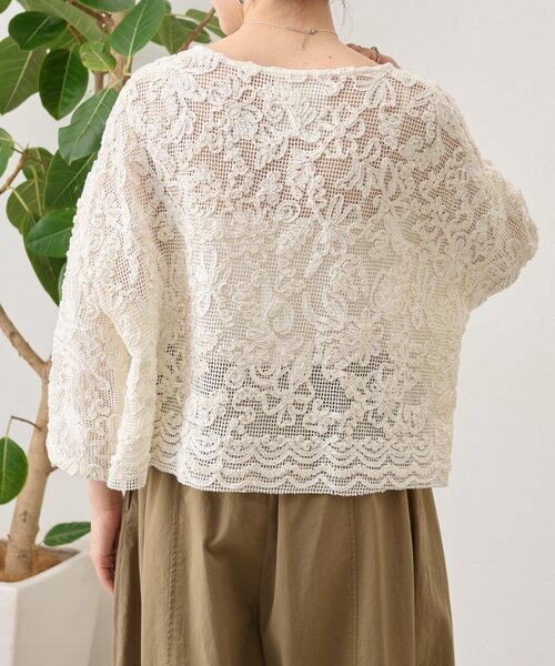 BEARDSLEY（ビアズリー）の「エンブロイダリープルオーバー（シャツ/ブラウス・レディース・ブラック/ホワイト・FREE）」の5枚目の写真