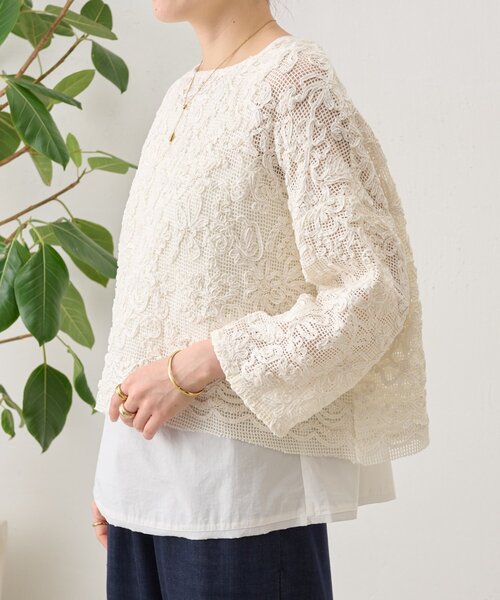 BEARDSLEY（ビアズリー）の「エンブロイダリープルオーバー（シャツ/ブラウス・レディース・ブラック/ホワイト・FREE）」の11枚目の写真