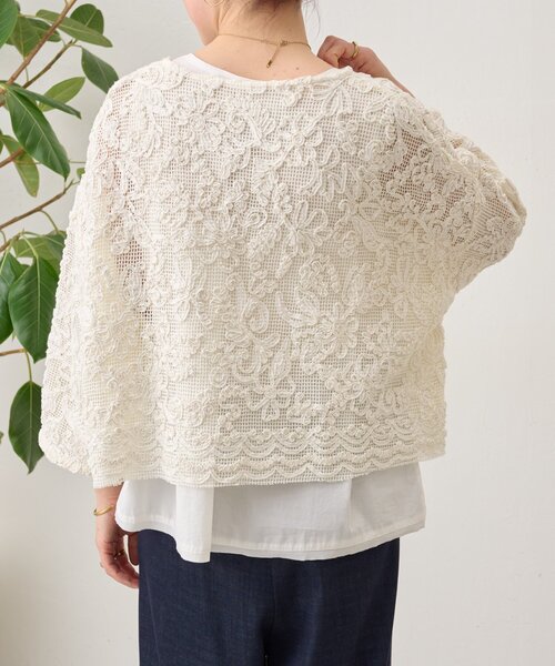 BEARDSLEY（ビアズリー）の「エンブロイダリープルオーバー（シャツ/ブラウス・レディース・ブラック/ホワイト・FREE）」の12枚目の写真