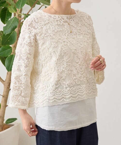 BEARDSLEY（ビアズリー）の「エンブロイダリープルオーバー（シャツ/ブラウス・レディース・ブラック/ホワイト・FREE）」の13枚目の写真