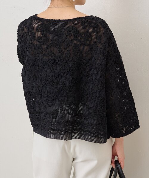 BEARDSLEY（ビアズリー）の「エンブロイダリープルオーバー（シャツ/ブラウス・レディース・ブラック/ホワイト・FREE）」の20枚目の写真