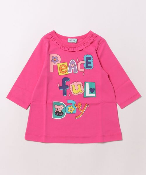 HAKKA KIDS（ハッカキッズ）の「プリント7分袖Tシャツ（Tシャツ/カットソー・キッズ・ホワイト/ピンク・100cm/110cm/120cm/130cm）」の2枚目の写真