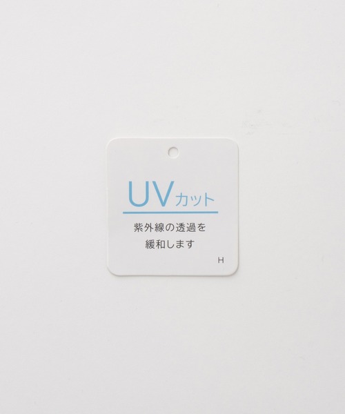 Honeys（ハニーズ）の「【ＵＶカット】配色金釦カーディガン（カーディガン/ボレロ・レディース・アイボリー/グレイッシュベージュ/グレイッシュブルー/ネイビー・L/LL/M/S）」の5枚目の写真