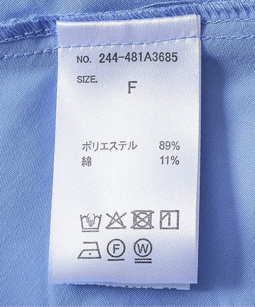 en CAnAF(エンカナフ)の「【一枚で華やかさが完成する】フリルギャザーティアードブラウス(シャツ/ブラウス・レディース・オフホワイト/ブラック/ブルー・フリー)」の11枚目の写真