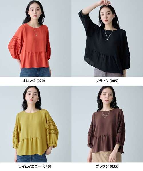 ANY(エニィ)の「刺繍スリーブブラウス(シャツ/ブラウス・レディース・ダークブラウン系/オレンジ系/イエロー系/ブラック系・X-LARGE)」の5枚目の写真