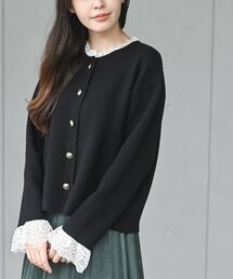 ふちどりレースニットカーディガン
