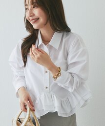 【お気に入り総選挙1位!・最強着映えシャツ】ランダムペプラムシャツ