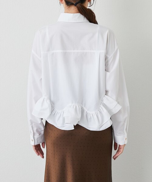 La boutique BonBon(ラブティックボンボン)の「ランダムペプラムシャツ(シャツ/ブラウス・レディース・サックスブルー/ネイビー/ホワイト/バイオレット・FREE)」の14枚目の写真
