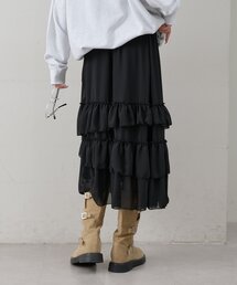 フリルティアードスカート