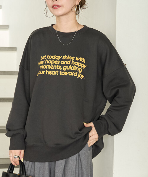 FREAK'S STORE(フリークスストア)の「限定展開 フロッキー ロゴ プリント 裏毛 スウェット(スウェット・レディース・ブラック/ブラウン/グレー/ネイビー/ナチュラル/ワイン・フリ-)」の14枚目の写真