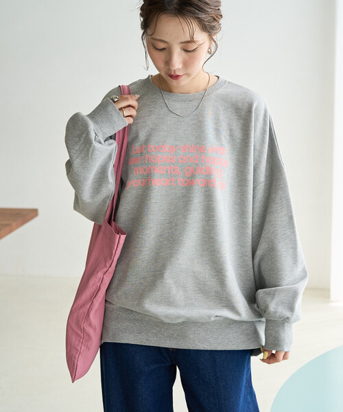 FREAK'S STORE(フリークスストア)の「限定展開 フロッキー ロゴ プリント 裏毛 スウェット(スウェット・レディース・ブラック/ブラウン/グレー/ネイビー/ナチュラル/ワイン・フリ-)」の20枚目の写真
