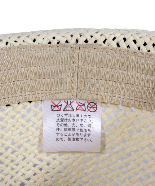 ８(eight)（エイト）の「シンプルな ペーパーハット 麦わら帽子（ハット・メンズ・ベージュ/ホワイト/ブラウン/ブラック・FREE）」の12枚目の写真