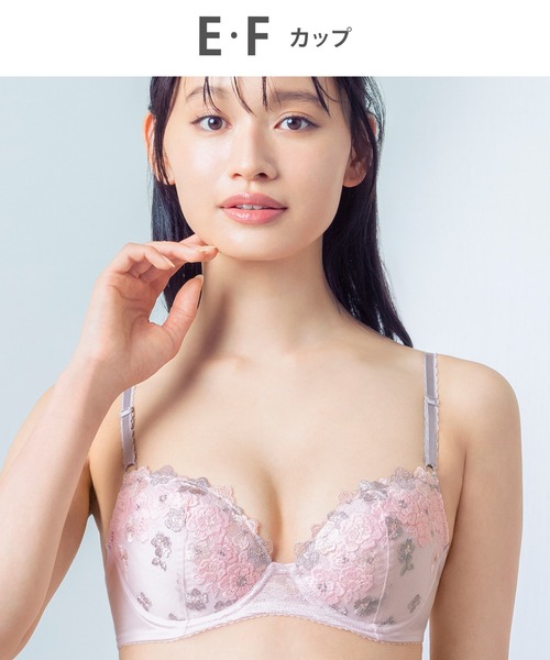 楽天市場】ブラジャー ワコール ワイヤー入り レディース Wing
