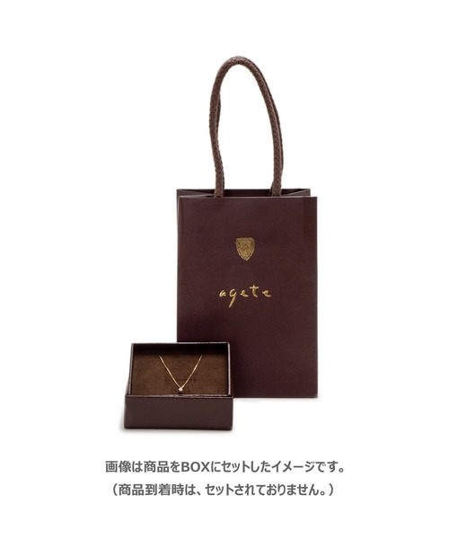 agete（アガット）の「【WEB限定】K18ピンクゴールドネックレス