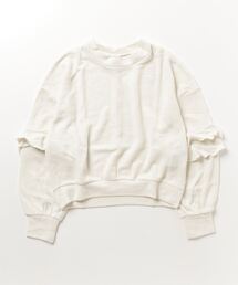 バルキー畦編みフリルニットソー