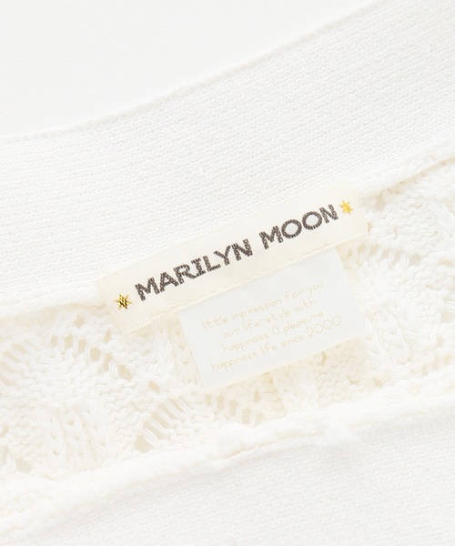 La TOTALITE(ラトータリテ)の「MARILYN MOON クロッシェニットスカート(スカート・レディース・アイボリー・FREE)」の11枚目の写真