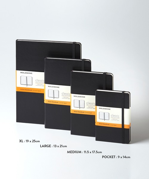 モレスキン クラシック ノートブック エクスパンデッド ハードカバー ラージサイズ 無地（手帳/メモ帳）｜MOLESKINE（モレスキン）
