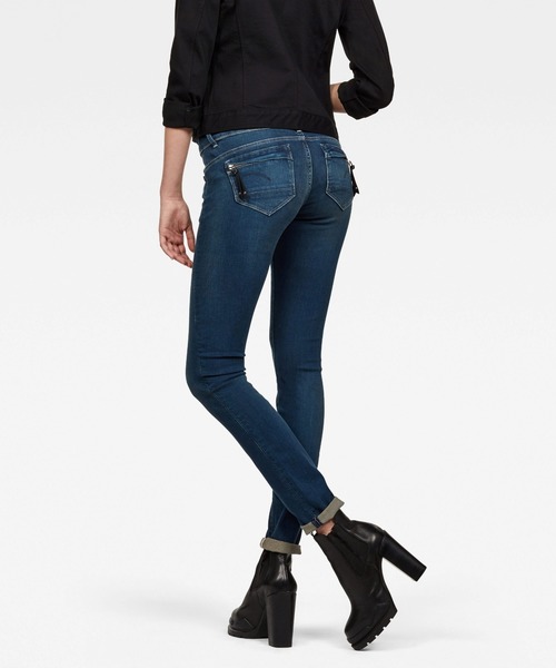 G-STAR（ジースター）の「Midge Cody Mid Waist Skinny Jeans