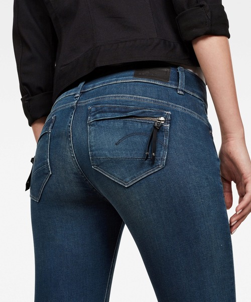 G-STAR（ジースター）の「Midge Cody Mid Waist Skinny Jeans
