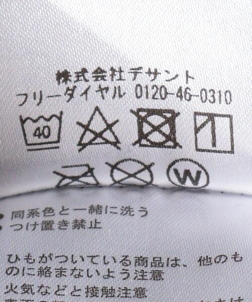 HLAM（ラム）の「＜DESCENTE×hLam＞ ロングスリーブ シャツ（シャツ/ブラウス・メンズ・ブラック・MEDIUM/LARGE）」の12枚目の写真