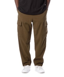 Urban Cargo Pants / 都会的カーゴパンツ