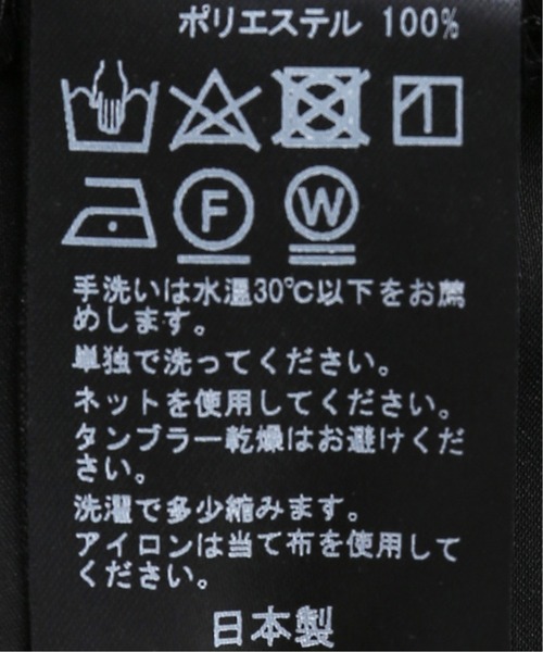 EDIFICE LA BOUCLE（エディフィスラブークル）の「【LA BOUCLE / ラブークル】オープンカラーシャツ ビッグドット（シャツ/ブラウス・メンズ・ブラック・2）」の9枚目の写真