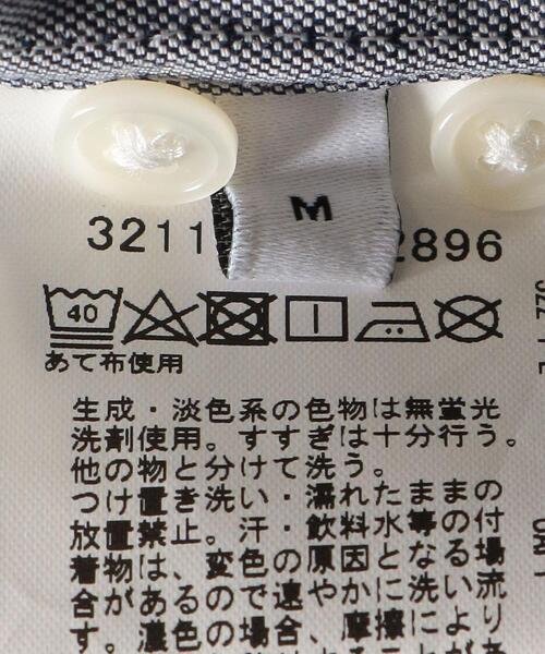 green label relaxing（グリーンレーベルリラクシング）の「＜green label relaxing＞オックス バンドカラー 長袖 シャツ（シャツ/ブラウス・メンズ・ライトブルー/その他1/その他2・M/XS/L/S/XL）」の19枚目の写真