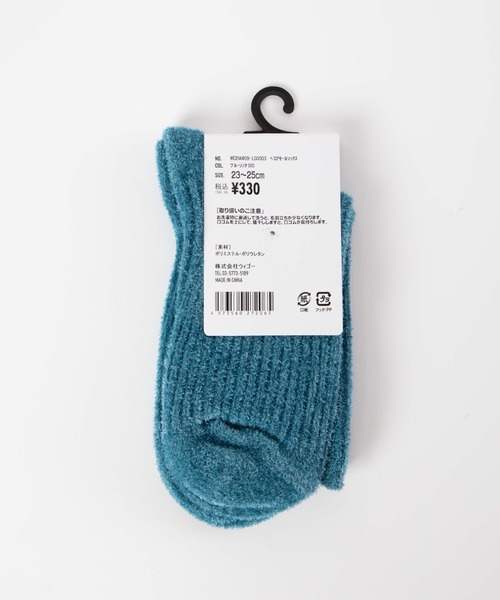 WEGO（ウィゴー）の「WEGO/ベロアモールソックス（ソックス/靴下・レディース・ブルー系その他/オフホワイト/その他1/その他3/ベージュ/オレンジ/ブラウン/イエロー/その他4/パープル/その他2/ホワイト/ライム/ブラック・23-25cm）」の16枚目の写真