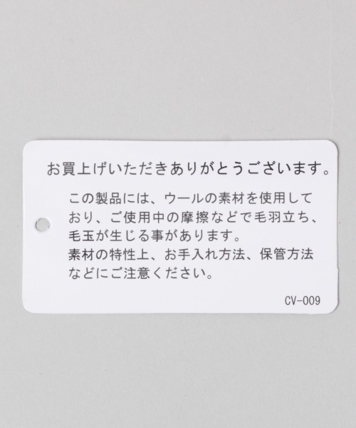 JEANASIS（ジーナシス）の「ALLSTAR TWEED/263421（スニーカー・レディース・ブラウン系その他・MEDIUM/LARGE）」の12枚目の写真