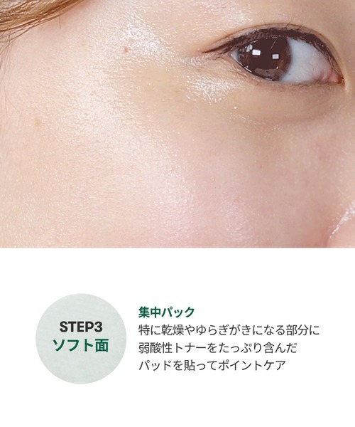 VT cosmetics トナー 美容液 保湿クリーム セット 楽天市場】【VT公式】【 大容量 】【 CICA スキンケア 4種