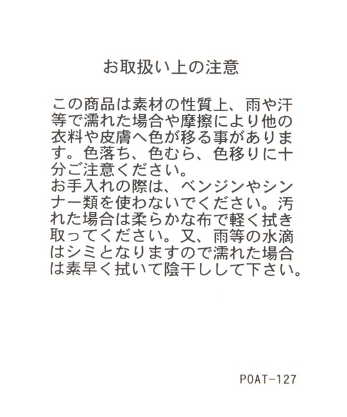 GLOBAL WORK（グローバルワーク）の「ラクッションスライドサンダル/273245（サンダル・メンズ・ブラック/ダークブラウン・MEDIUM/LARGE）」の12枚目の写真