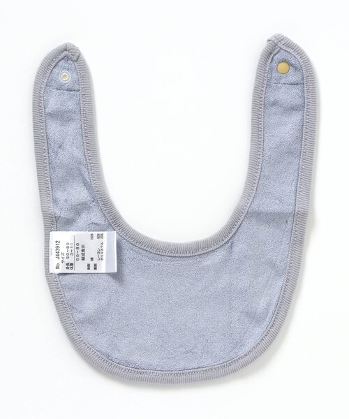 BREEZE（ブリーズ）の「リバーシブルスタイ マイファーストブリーズ （スタイ/よだれかけ・キッズ・グリーン/ライトグレー/マスタード/ネイビー/その他3/ミント/サックスブルー/オフホワイト/クリーム/ブルー/ブラウン/チャコール/グレー/サーモンピンク/キャメル・80）」の16枚目の写真