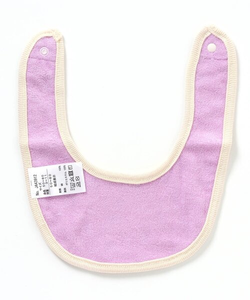 BREEZE（ブリーズ）の「リバーシブルスタイ マイファーストブリーズ （スタイ/よだれかけ・キッズ・グリーン/ライトグレー/マスタード/ネイビー/その他3/ミント/サックスブルー/オフホワイト/クリーム/ブルー/ブラウン/チャコール/グレー/サーモンピンク/キャメル・80）」の18枚目の写真