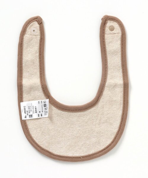 BREEZE（ブリーズ）の「リバーシブルスタイ マイファーストブリーズ （スタイ/よだれかけ・キッズ・グリーン/ライトグレー/マスタード/ネイビー/その他3/ミント/サックスブルー/オフホワイト/クリーム/ブルー/ブラウン/チャコール/グレー/サーモンピンク/キャメル・80）」の22枚目の写真