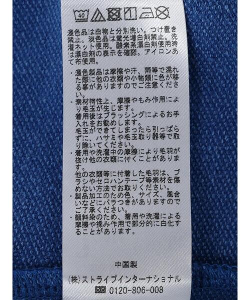 CRAFT STANDARD BOUTIQUE(クラフトスタンダードブティック)の「【BIG】ピグメントダイスウェット *◆(スウェット・メンズ・チャコールグレー/ライトグレー/パープル/レッド/ブルー/グリーン・LL/M/L)」の19枚目の写真
