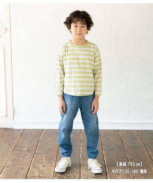 RUGGEDWORKS(ラゲッドワークス)の「《made in Japan》JOGGER DENIMPANTS(デニムパンツ・キッズ・ブルー/ブルー系その他・01/02/03/04)」の6枚目の写真