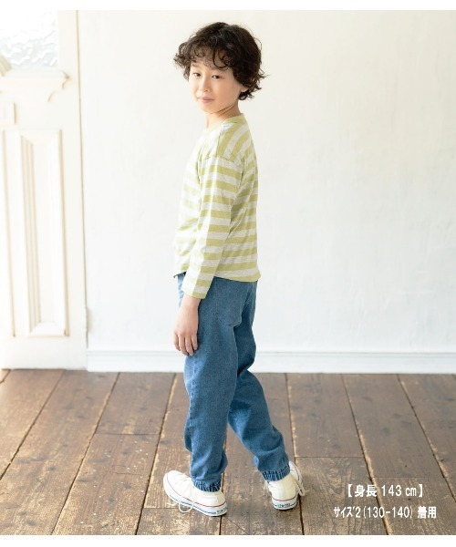 RUGGEDWORKS(ラゲッドワークス)の「《made in Japan》JOGGER DENIMPANTS(デニムパンツ・キッズ・ブルー/ブルー系その他・01/02/03/04)」の7枚目の写真