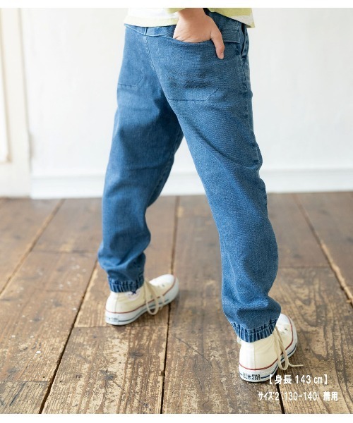 RUGGEDWORKS(ラゲッドワークス)の「《made in Japan》JOGGER DENIMPANTS(デニムパンツ・キッズ・ブルー/ブルー系その他・01/02/03/04)」の9枚目の写真
