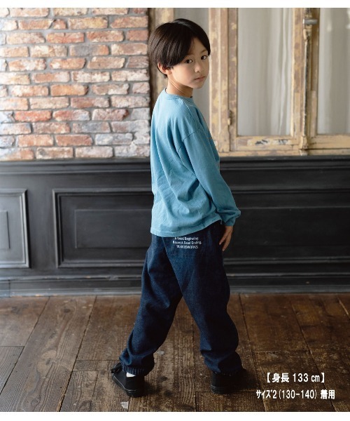 RUGGEDWORKS(ラゲッドワークス)の「《made in Japan》JOGGER DENIMPANTS(デニムパンツ・キッズ・ブルー/ブルー系その他・01/02/03/04)」の16枚目の写真