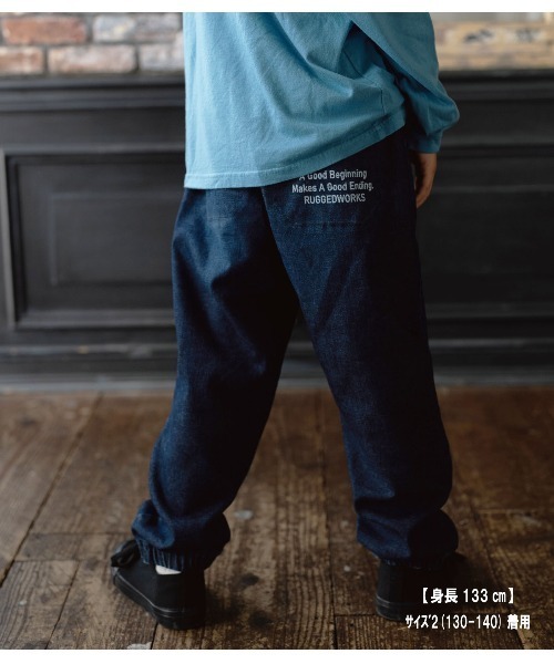 RUGGEDWORKS(ラゲッドワークス)の「《made in Japan》JOGGER DENIMPANTS(デニムパンツ・キッズ・ブルー/ブルー系その他・01/02/03/04)」の18枚目の写真