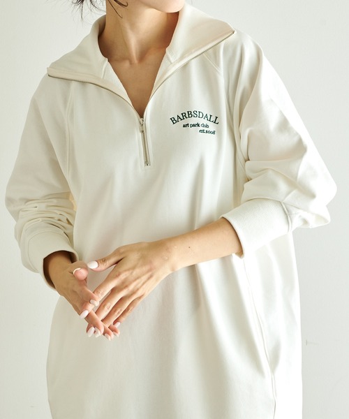 COLLAGE GALLARDAGALANTE（コラージュガリャルダガランテ）の「ロゴハーフシップスウェット（スウェット・レディース・ブルー/オフホワイト・FREE）」の12枚目の写真