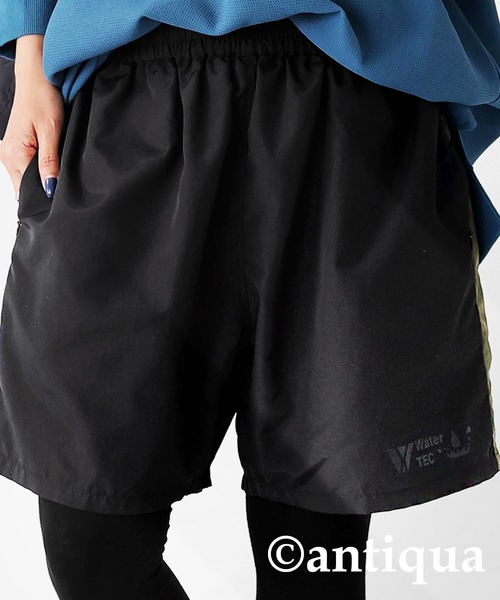 antiqua(アンティカ)の「WaterTEC撥水ラインパンツ(その他パンツ・レディース・ブラック/カーキ・FREE)」の4枚目の写真
