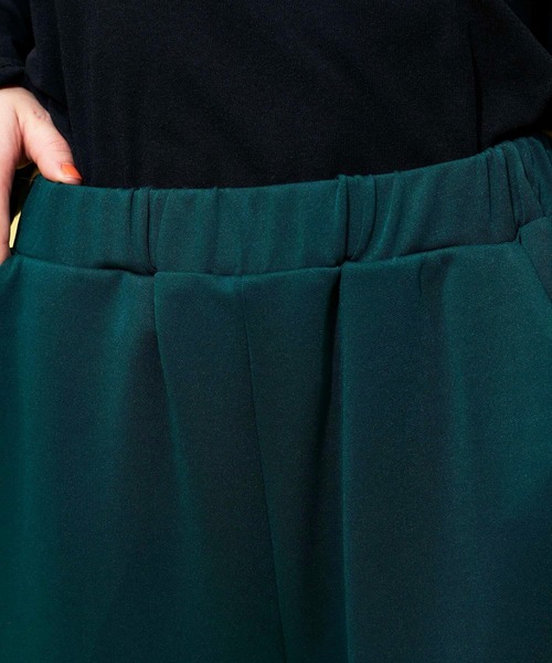 FOREVER 21(フォーエバー トゥエンティーワン)の「【STREET】ラインジャージパンツ(その他パンツ・レディース・ブルー/グリーン/イエロー・FREE)」の14枚目の写真