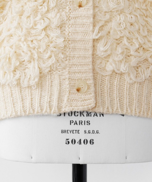 セール】ループ編みニットベスト（ベスト）｜ELFRANK（エルフランク