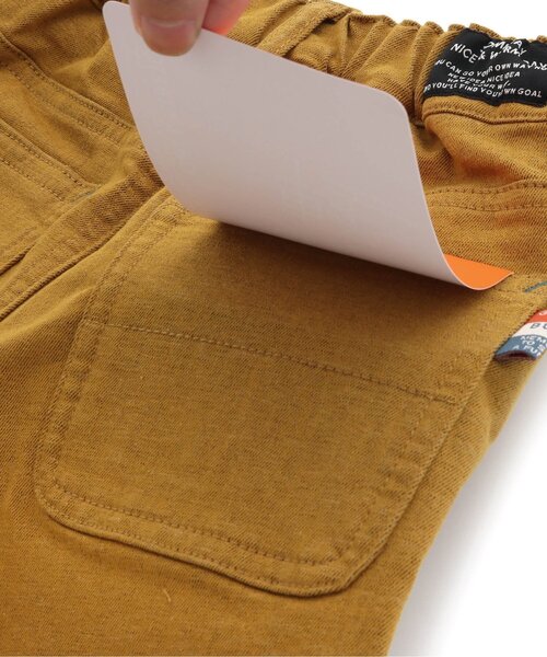 BREEZE（ブリーズ）の「【ストレッチ・裏起毛】あったかすぽ軽テーパードパンツ（その他パンツ・キッズ・マスタード/エンジ/ベージュ/その他10/ブルー/ブラック・90/150/110/120/100/140/130）」の18枚目の写真