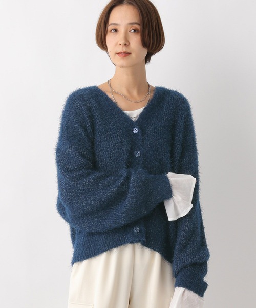 LEPSIM(レプシィム)の「5ゲージラメフェザーカーディガン 980542(ニット/セーター・レディース・ネイビー/オフホワイト/ライトグレー・FREE)」の13枚目の写真