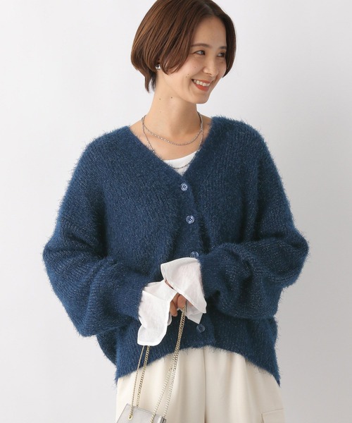 LEPSIM(レプシィム)の「5ゲージラメフェザーカーディガン 980542(ニット/セーター・レディース・ネイビー/オフホワイト/ライトグレー・FREE)」の14枚目の写真