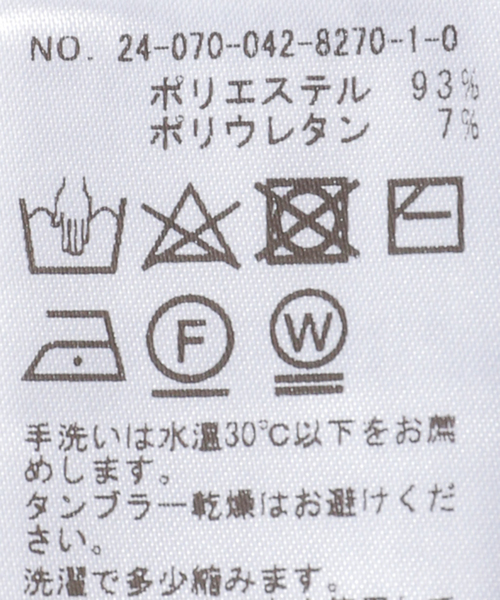 CITYSHOP(シティーショップ)の「PATTERN SHEER CUT:カットソー(Tシャツ/カットソー・レディース・パープル/ブルー系その他・FREE)」の17枚目の写真